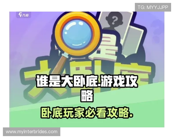 九博官网游戏攻略大全，提供最新的玩法技巧和实用攻略助你轻松取胜